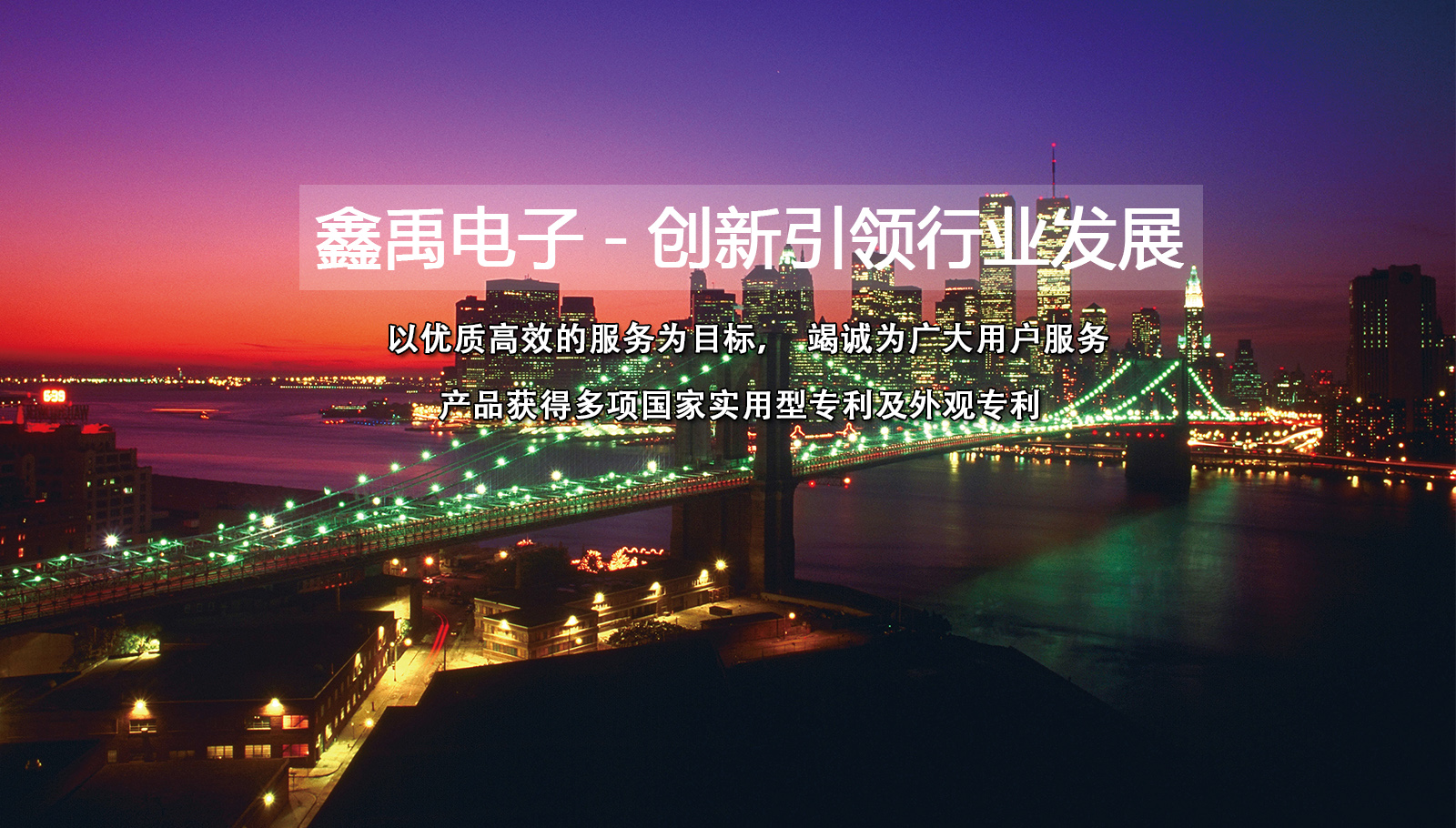 美女被操吧逼福州led灯具