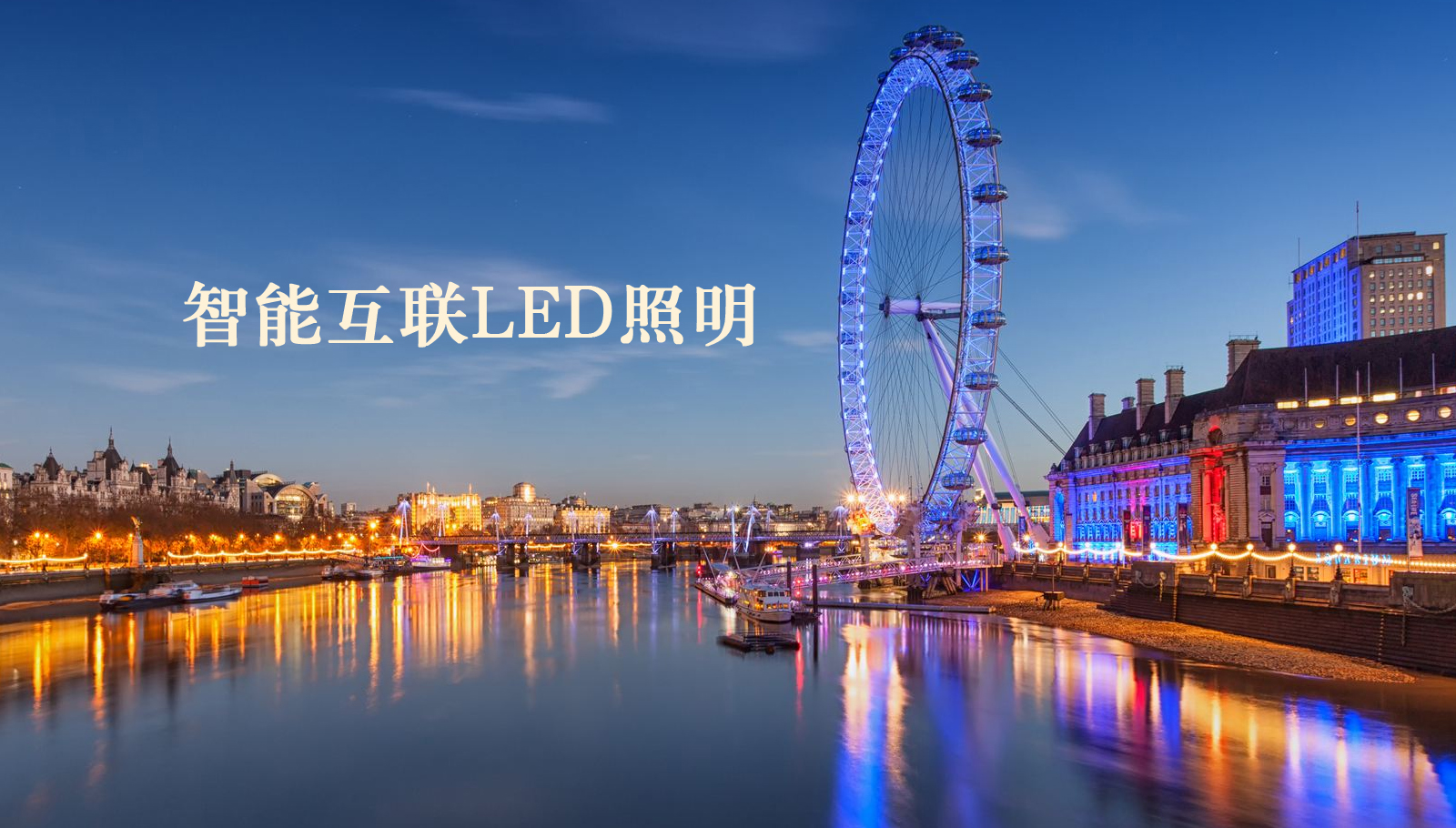 福州led灯具操亚洲老骚逼浪妇视频